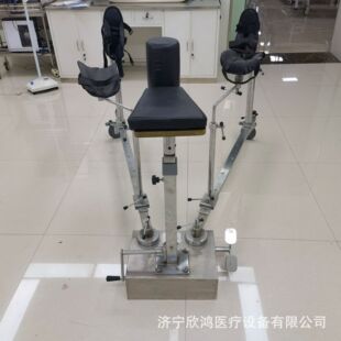 �ǿƠ�������֫���g�̶����������ʽ���P��tԺ���g�ґҿՠ���