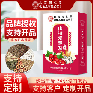 ����ͬ����ɽ���ѿ�胺ͯ���a��Č��ϴ��ò��B����F؛���l���l