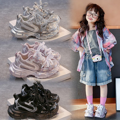 2024 Autumn New Arrival Kids' Shoes: Starry-Field Rhinestone Chunky Sneakers in Korean Style—Soft Sole, Lightweight, and Perfect for Boys and Girls