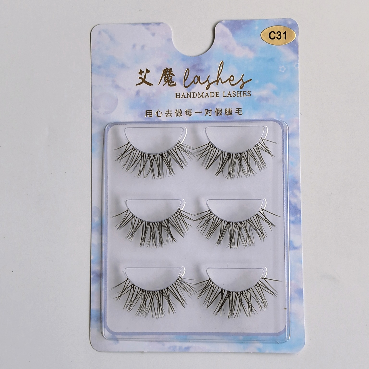 微信图片_20250309201113_编辑