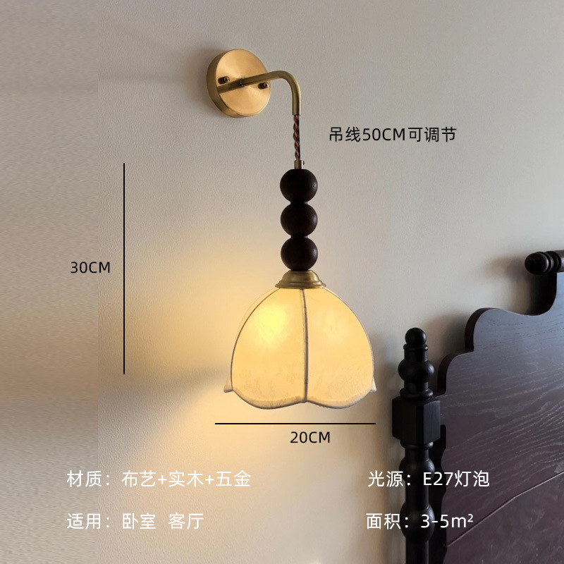 Oak material-walnut wall lamp-diameter 20cm