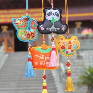 ��������̽����Ғ��ƽ���o���ɰ��S���\�����܇�d����նYƷ