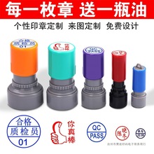 ӡ¶QC/PASSD СAzϸ|zw¹  