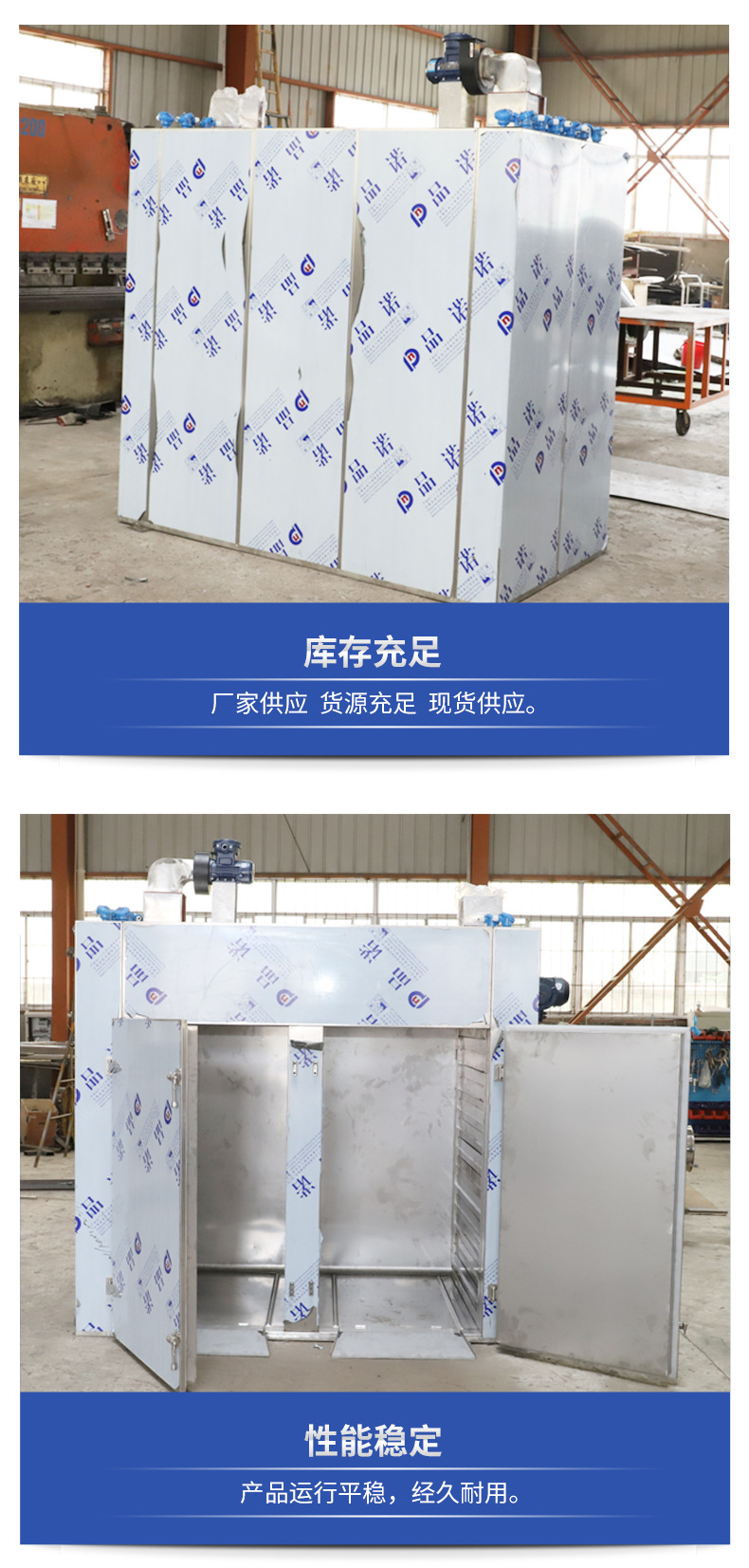 详情页_09.jpg