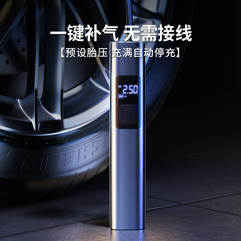 车载充气泵无线打气筒小轿车汽车用大功率便捷式轮胎12V电动加气|ru
