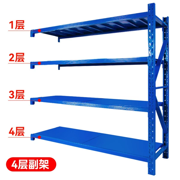 100KG per layer: 4 layers - sub-frame - blue [Length 120*40*200*200]