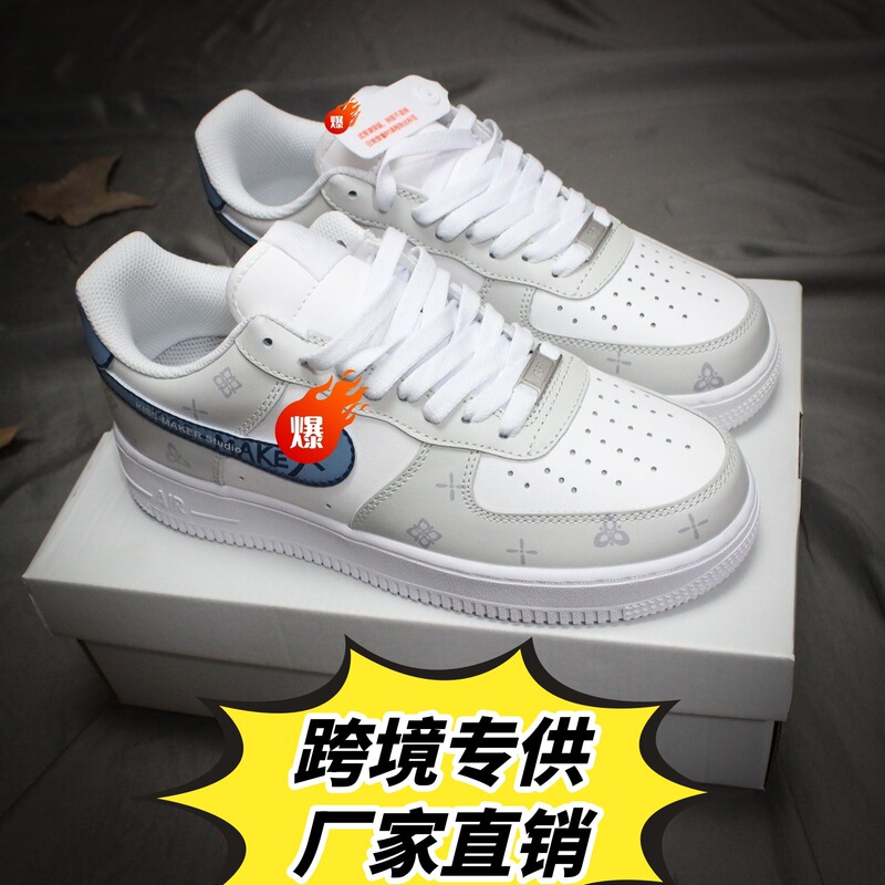 Air Force 1´07 Low Collaboration Model Men's and Women's Air Force One Classic Low-Top Casual Sports Sneakers Air Force 1´07 Low Collaboration Model Men's and Women's Air Force One Classic Low-Top Casual Sports Sneakers