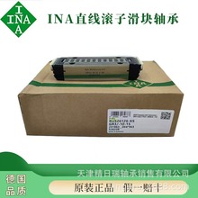 VUS38206-A VUS65210  VUS85280 INAֱ��ѭ�h�L���S�НL�ӉK