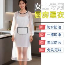 ��ˮ��ȹ�N�����÷�ˮ��������¿����K�ӷʼӴ���ĥ�L���ȹ����