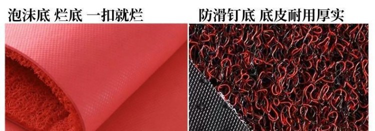 Entrance door mat, looped pile, non-slip, for entryway, bathroom, living room, and car