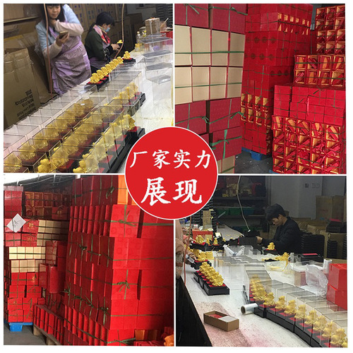 Golden God of Wealth Ornaments Velvet Sand Golden God of Wealth Crafts Ornaments 4S Store Event Opening Creative Gift Wholesale