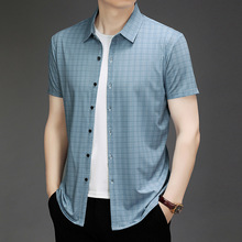 夏季新款格子短袖衬衫男士中青年时尚宽松薄款衬衣半袖跨境代发