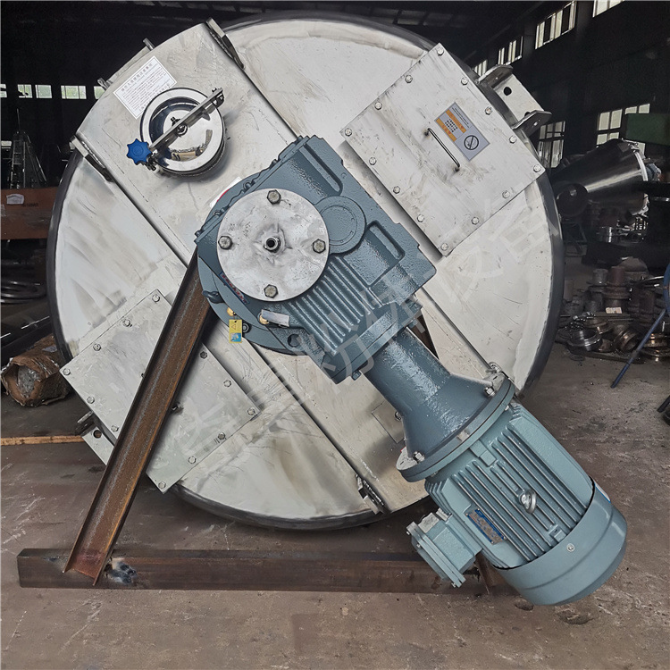 新型双螺旋混合机大豆豆渣 贝壳粉 食品添加剂锥形搅拌机