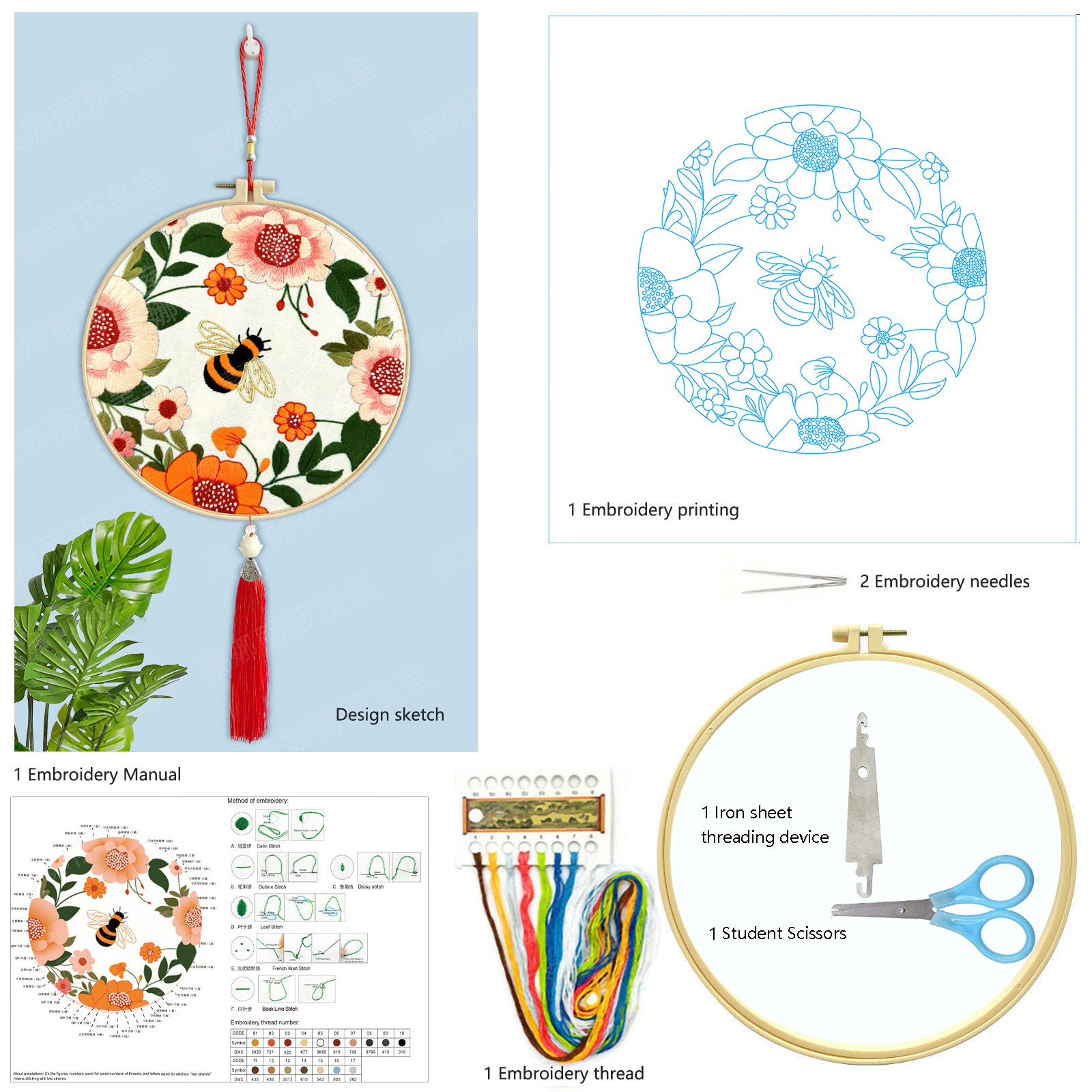 Transfronterizos Mona Lisa Royal nuevo bordado girasol abeja colección de material de bordado DIY paquete de bordado