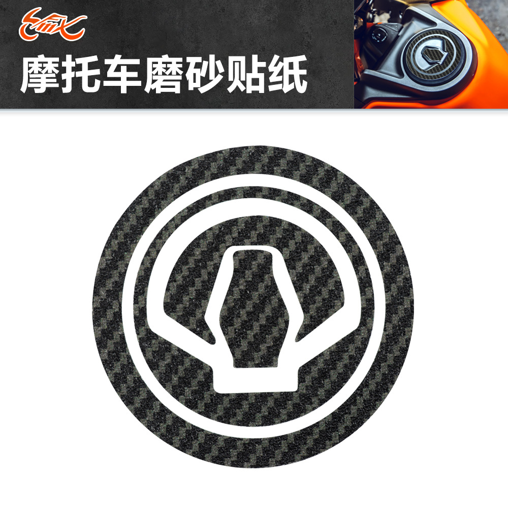 Para motocicletas KTM DUKE390 2024 adhesivo de fibra de carbono esmerilado adhesivo de tapa de tanque de combustible resistente al calor