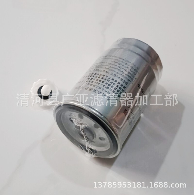 QQ图片20221206192000_conew1