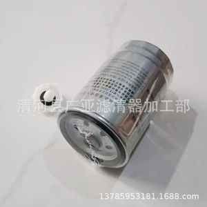 Qisheng N350 S350 Yuhu Baodian PLUS dizel filtri avtomobil filtri aksesuarları