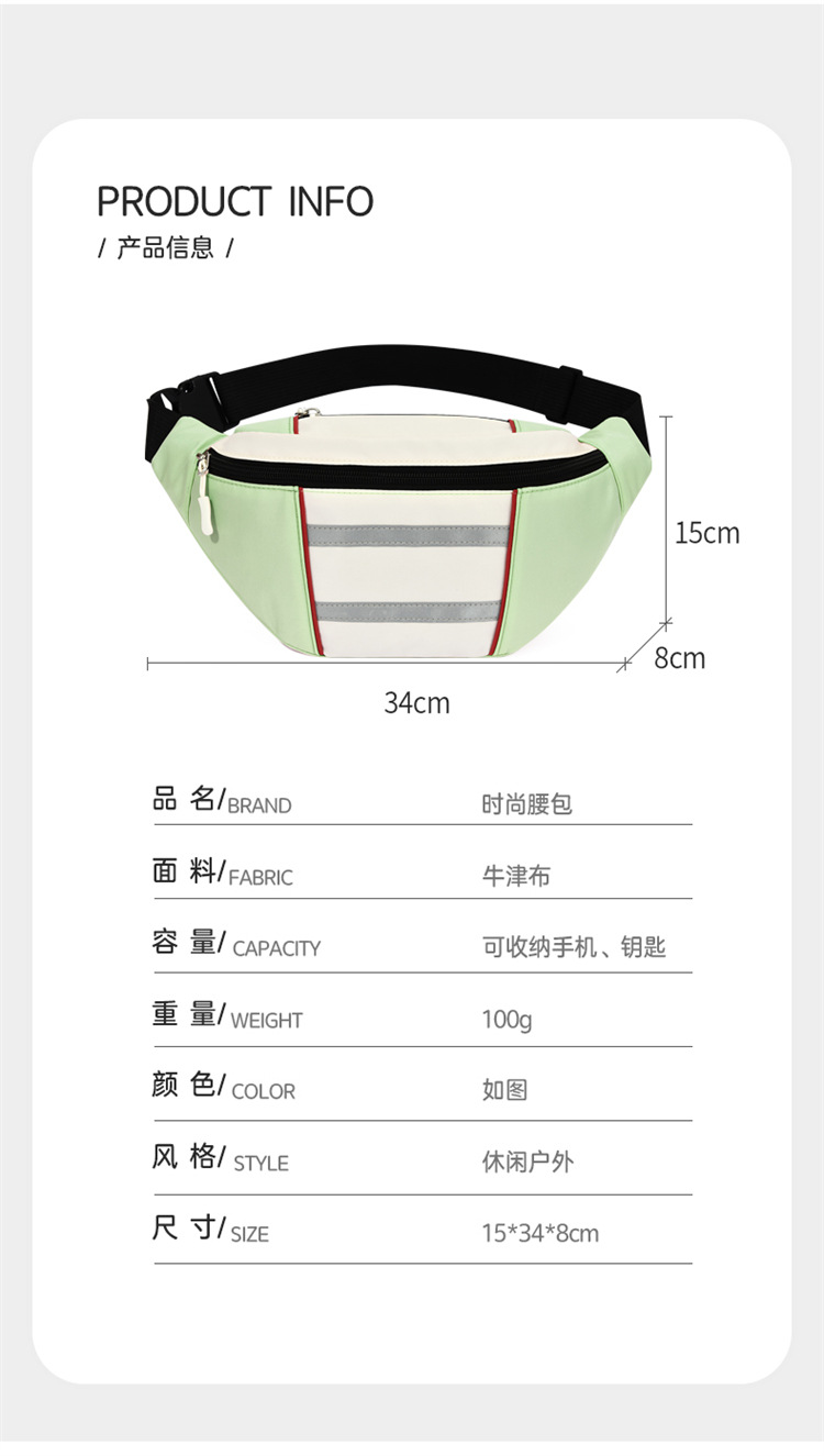 详情 (2).jpg