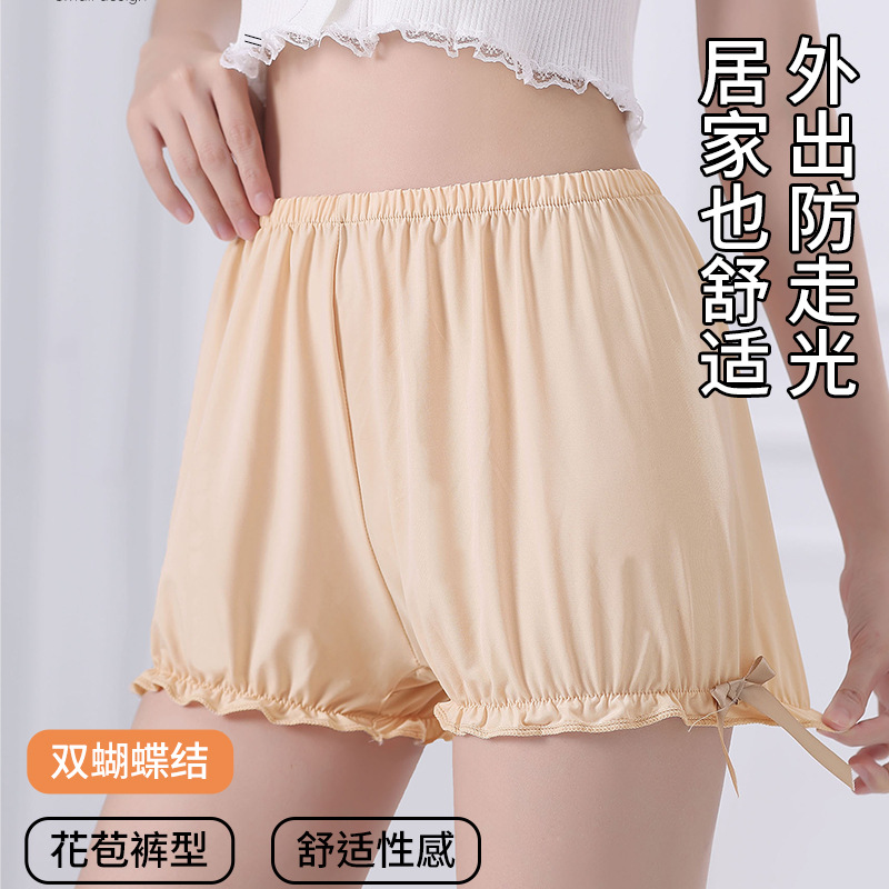 Pantalones de seguridad con linterna de seda de hielo para mujer, estilo fino de verano, pantalones de calabaza antideslumbrantes y sin rizos, pantalones de seguridad para mujer elásticos