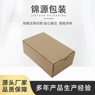 �|ݸ�S����Ӽ���ơ�� �����ο��f���� ��ɫ���� L�Ͳ�ӡ�������l