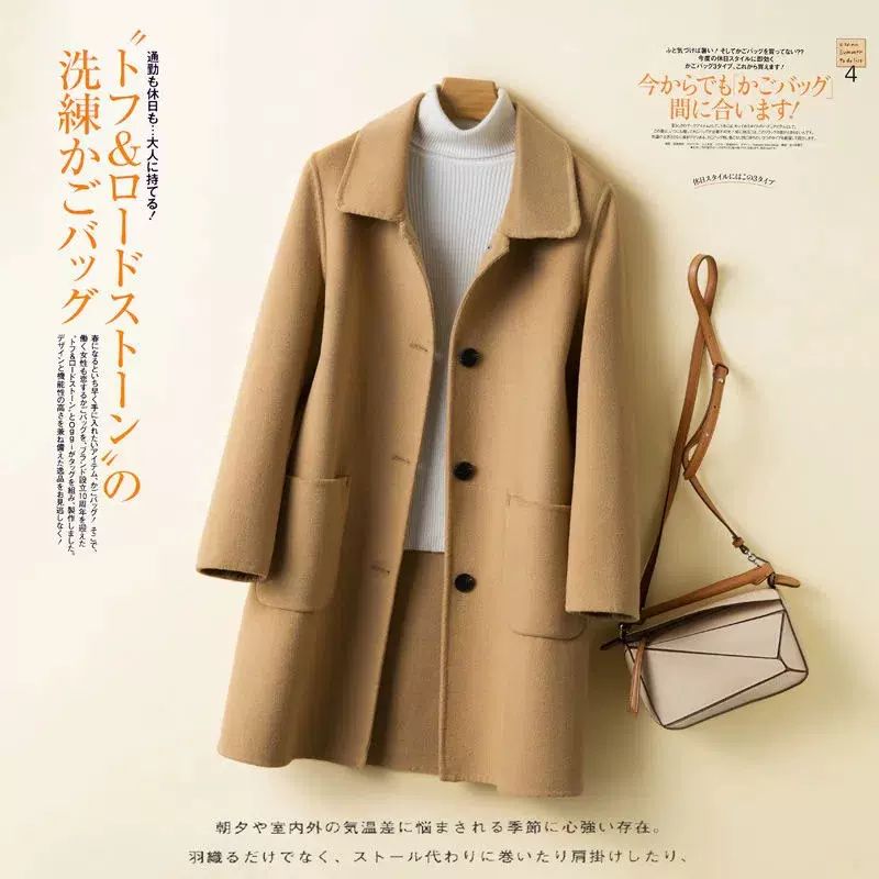 毛呢外套女中长款2025秋冬新款韩版宽松大码女装显瘦呢子大衣