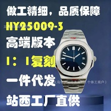 ��Ʒ�|�W�^�ݙCе�ֱ��̄Օr��ȫ�ԄәCе���ֱ�ҹ���՚v䓎����_