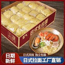 ��ʽ��������r��l�ŵ������|ˮ�����һ���������ʳ��ʳ