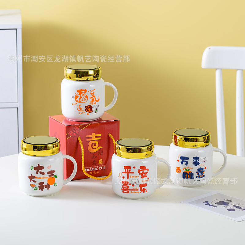 未标题-1_0023__DTW6994 拷贝