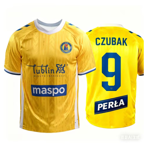 Hummel x Motor Lublin 2025/26 Home Czubak #9 Jersey Yellow