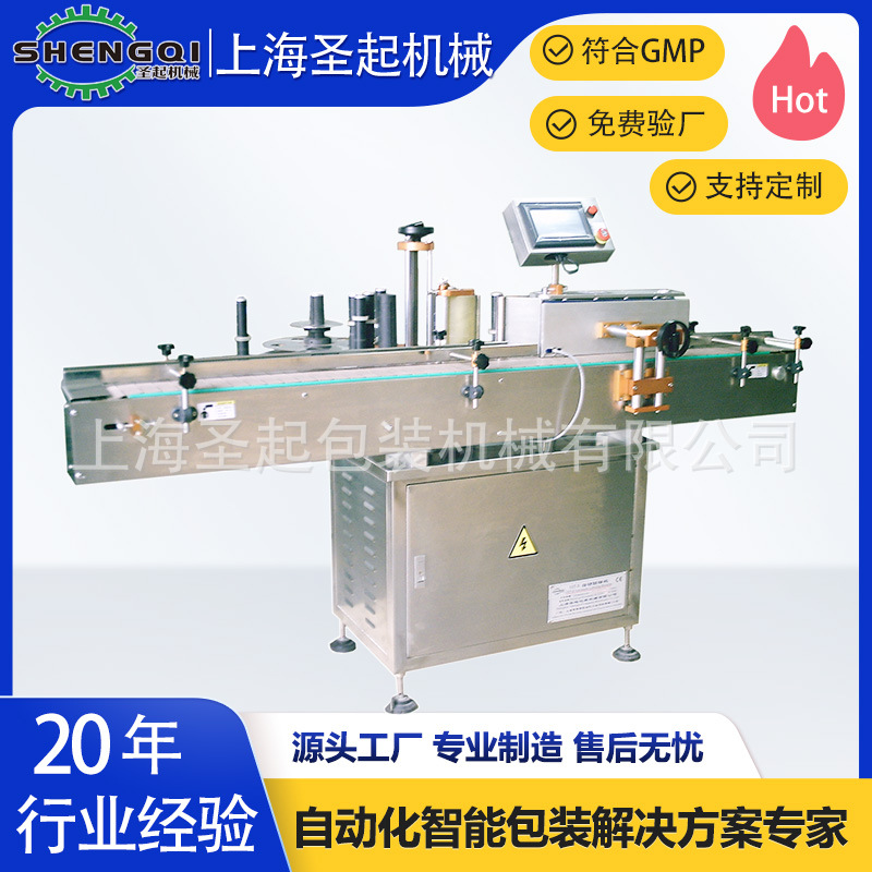 �Ϻ����� ʳ����Ͱ����� ��Ͱ�����2L 5L 5����ˮ����