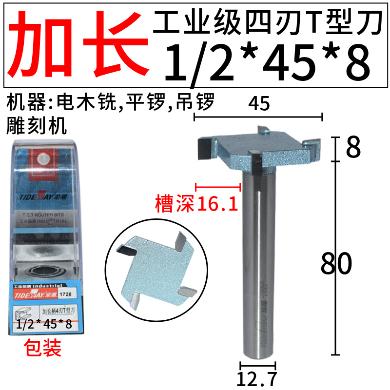 ˳T͵ ľ46εľ龺ϵƴ嵶ذ