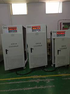 Ouyang Huashi three-phase 45KVA variable frequency power supply shipped to Hefei, Anhui, output three-phase 220V 60Hz