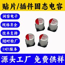 �S�ҬF؛�NƬ�̑B16v1000uf���ȫϵ��RLM2������