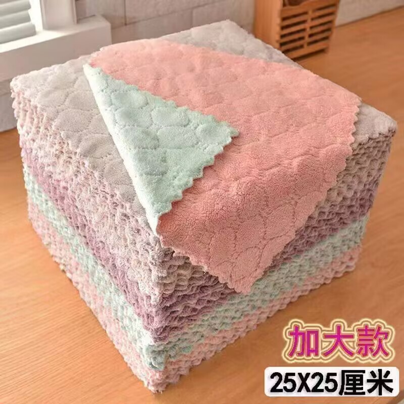 日本製エッジカット竹炭雑巾、グレーと白の雑巾、食器用布、掃除用吸水性たわし、食器用タオル|undefined