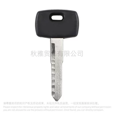 Motorcycle Key Victory Cruise victory Vision - right-black