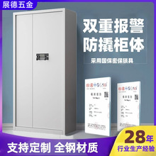 ��������ܴa���ܙ���Ǝ����ָ�y�Y�ϙ���I��λ�����ļ��n����