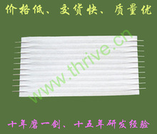 �S���D����ž�LED�ž�·��Ӣ������܇���ž���܇��푷� �]���ž�