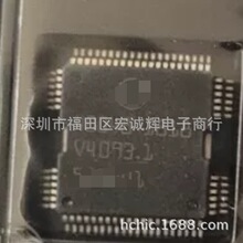 40048 �������������԰� ����������оƬ ����64��