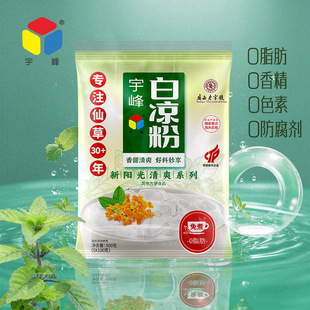 ���כ���500g*20������_��ħ��۹��������pƤ��ԭ�ϱ��۷�