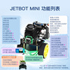 Jetson nano car 4GB programming robot AI artificial intelligence visual python autonomous driving ROS