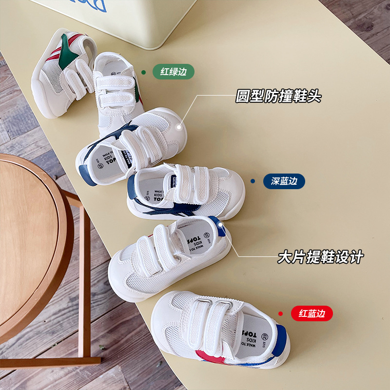 Fashionable children's sneakers with velcro for early age