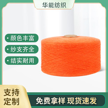 �ټtɫ�����޼����������m�Ӽ����������������S�ҹ�������6~32֧