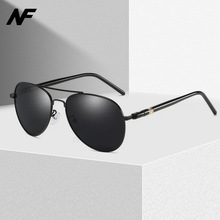 209ƫ����ī�R��ʿ�_܇��ҹ����׃ɫ������~�����⾀̫����R