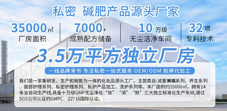 微信图片_20250303120027