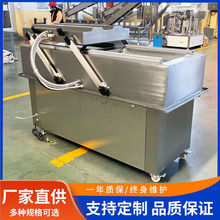 �u�����eʳƷ��հ��b�C�S�� 700�p���~����հ��b�C ������ՙC