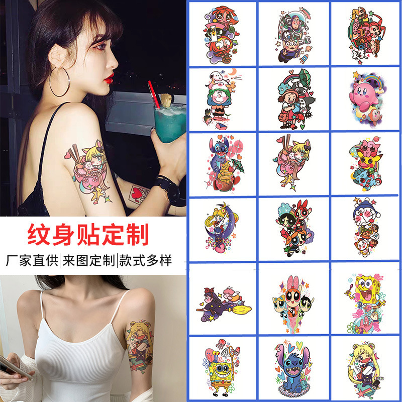Japanese-Style Cartoon Anime Tattoo Stickers for Girls, Cute and Sweet Realistic Tattoo Designs, Colorful and Cool Tattoo Stickers, Customizable