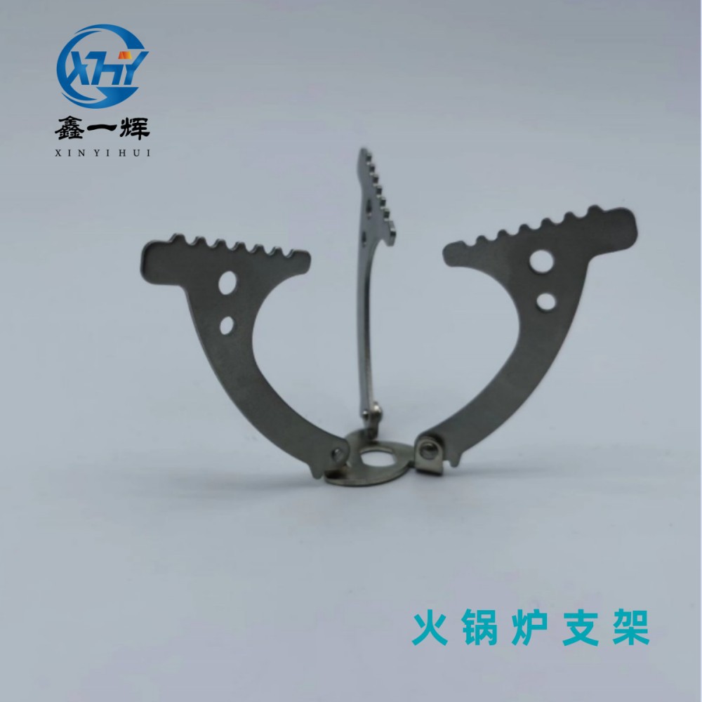 厂家直销五金不锈钢冲压l件拉深件多规格机械金属压铸成型零件