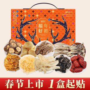 2026����öY�خa��؛Ӽ�x�����p¹�׹���Y��ɽ���؛�Fُ���l