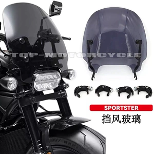 Harley Sportster S1250 üçün ön şüşə fairing