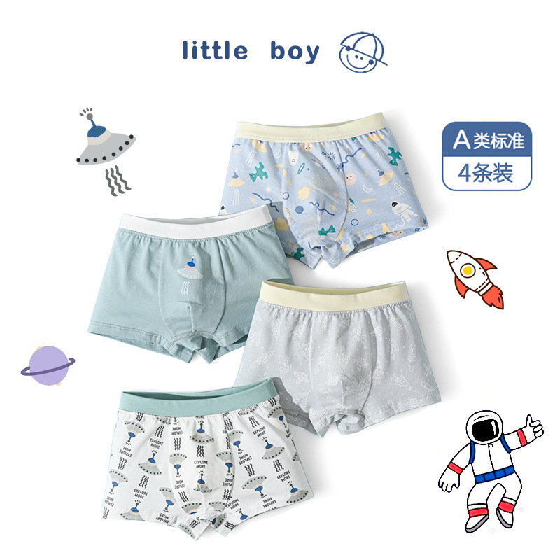 Shengte Class A Children's Underwear Cotton Boxer Boys' Shorts Not Clipping pp Large Children's Boxer Pants